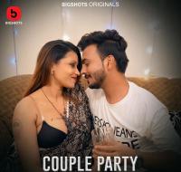 Couple Party
